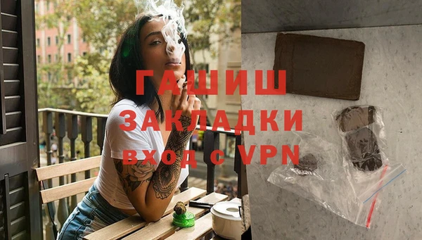 mix Богородицк