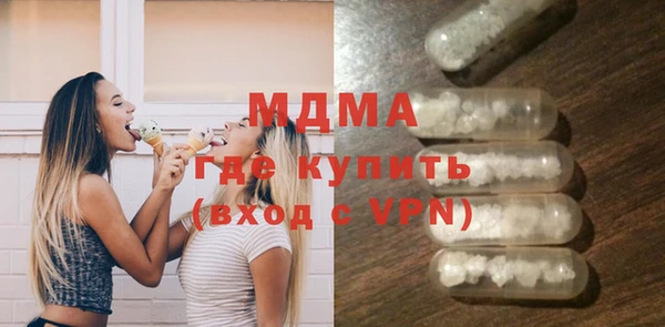 mix Богородицк